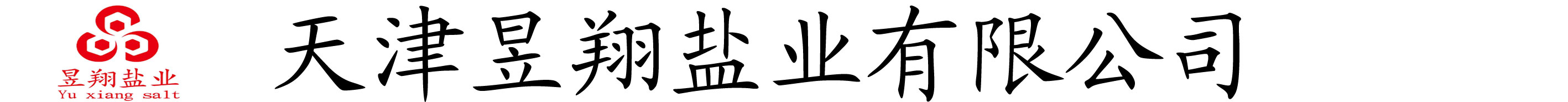 网站Logo